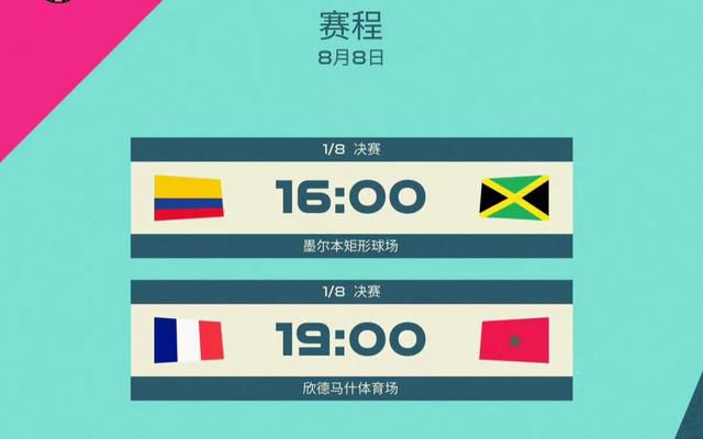 亚洲欧洲日本国产