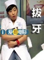 国产亚洲综合一区二区