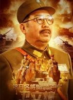 亚洲欧洲日本国产